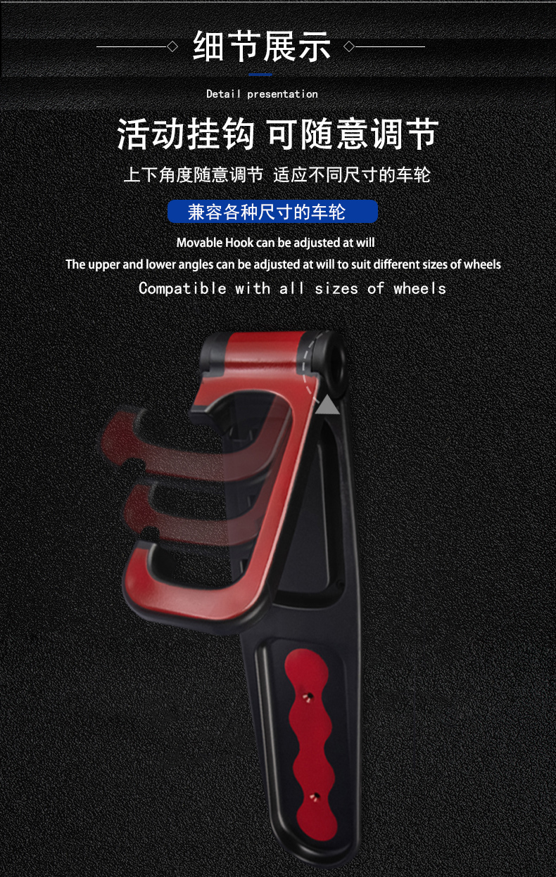 220306自行车塑料墙壁挂钩 单车展示架 自行车挂钩 悬挂钩 挂车架 停车架详情3