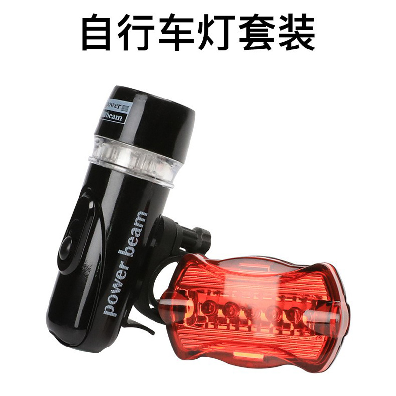 220310 Bicycle headlight taillight set bicycle light riding headlight warning light