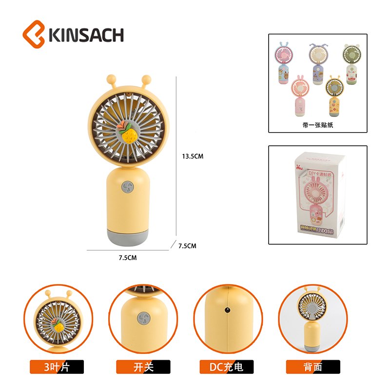 Ins-style mini fan for summer, portable and cute cartoon pets, creative mini usb, cute student electric fan details Picture