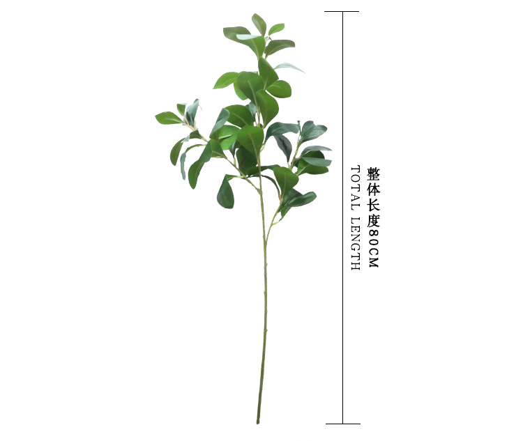 Milan Leaf Leaf Artificial Flower Manufacturer Home Decoration Wedding Road Guide Flower Wall Plant Wall Artificial Flower MW17699 pic 2