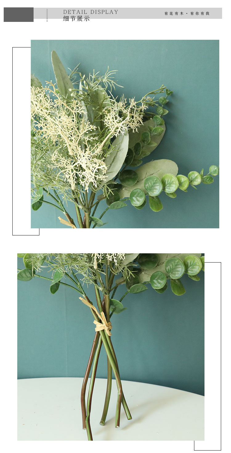 Grass water Perilla leaf artificial flower manufacturer artificial flower Green plant wholesale wedding decoration INS style cross-border YC1003 pic 7
