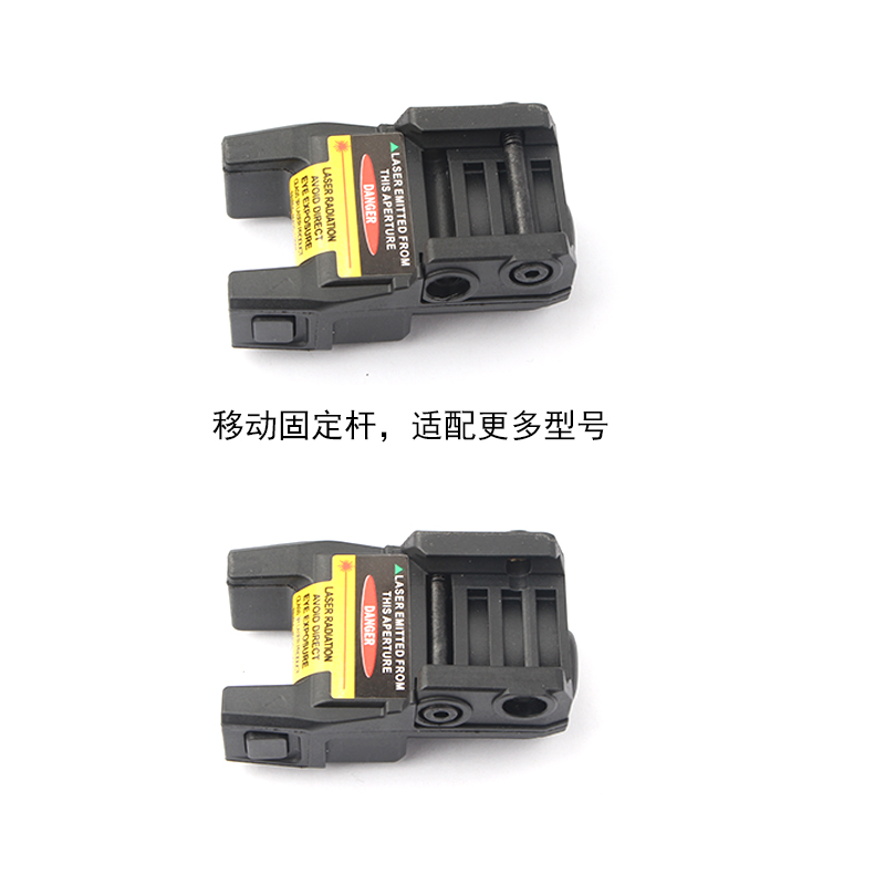 磁吸/绿激光/爆闪白底实物图