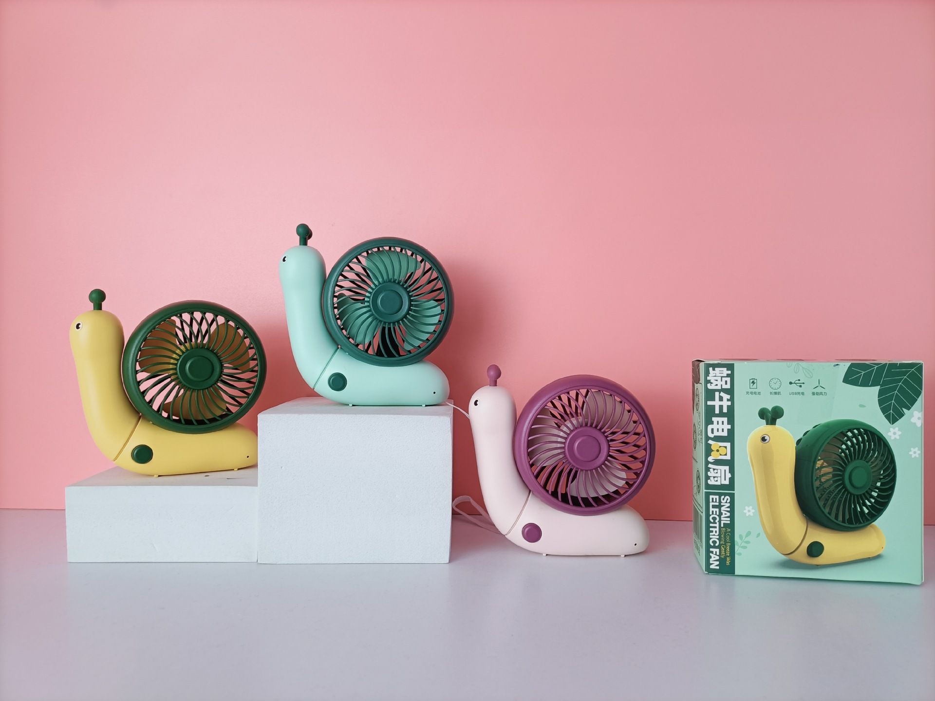 Cartoon MOE fan desktop snail fan children's toy fan handheld fan student holiday cute fan