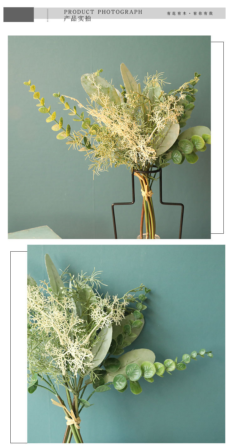 Grass water Perilla leaf artificial flower manufacturer artificial flower Green plant wholesale wedding decoration INS style cross-border YC1003 pic 3