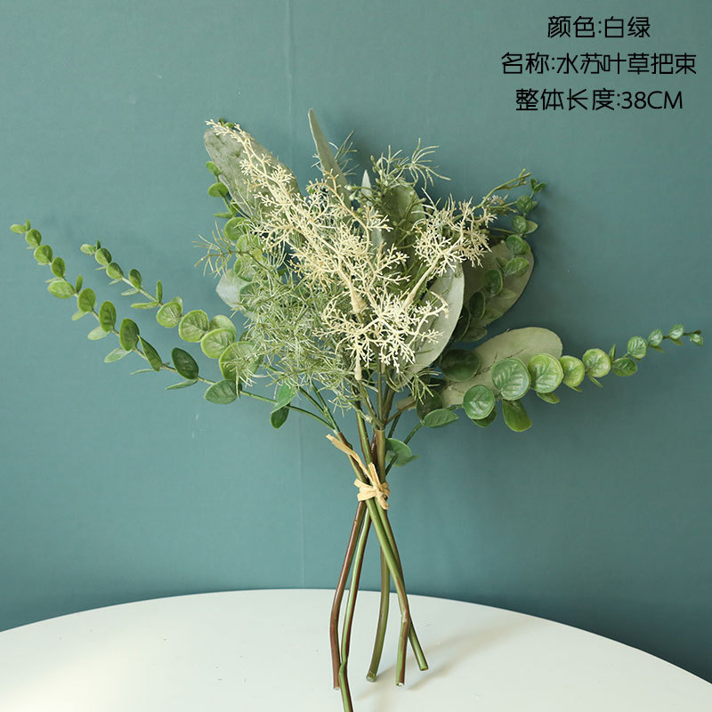 Grass water Perilla leaf artificial flower manufacturer artificial flower Green plant wholesale wedding decoration INS style cross-border YC1003 Item Picture