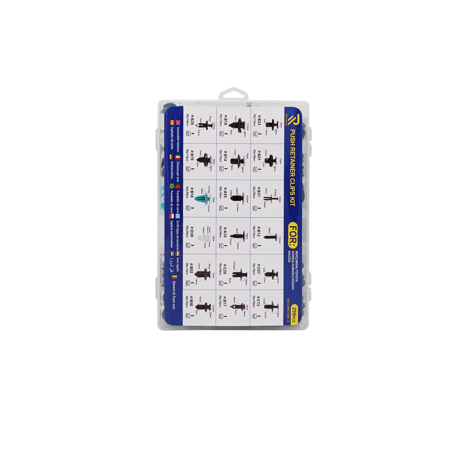 卡扣/盒装卡扣/299pcs卡扣产品图