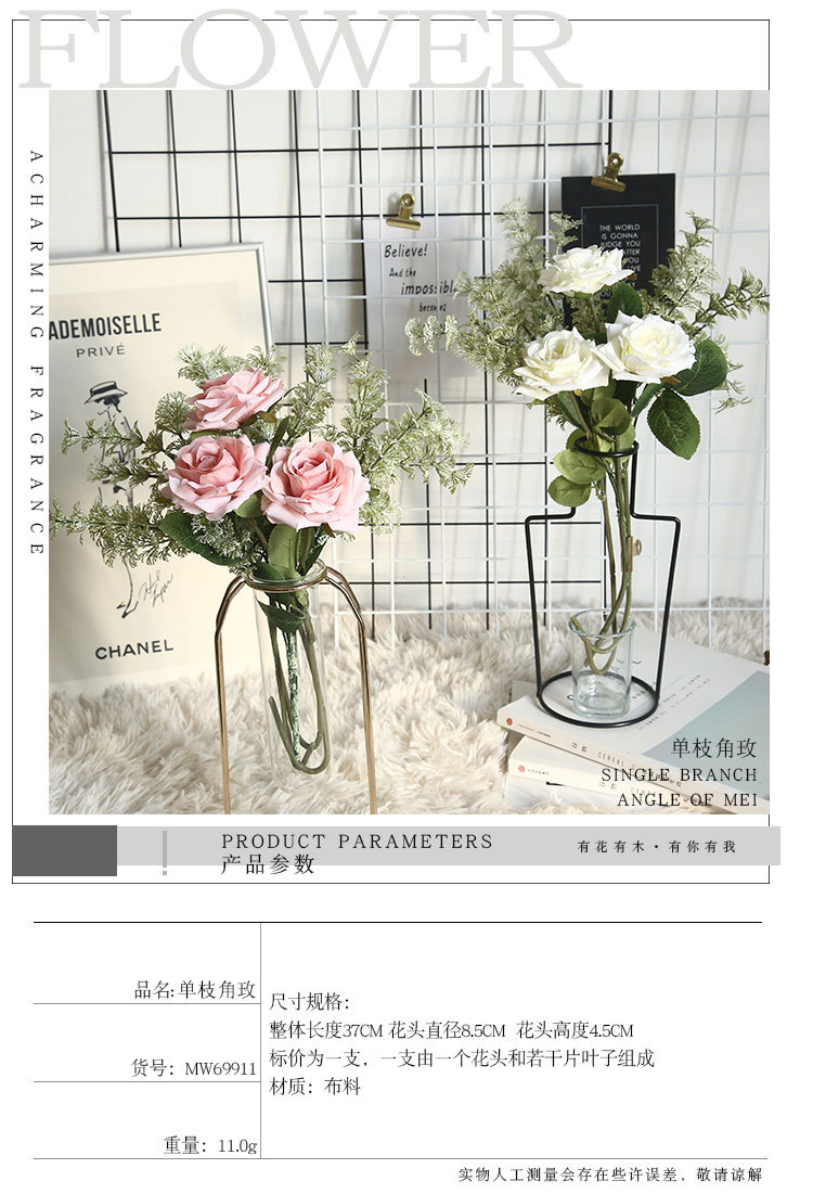 Artificial flower Mida rose plant bonsai wedding decoration INS style artificial flower wall rose MW69911 pic 1