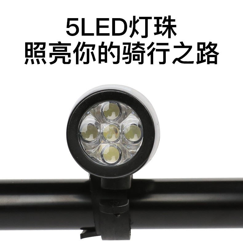 220325车灯套装 自行车前灯尾灯套装单车照明灯骑行车前灯警示灯详情13