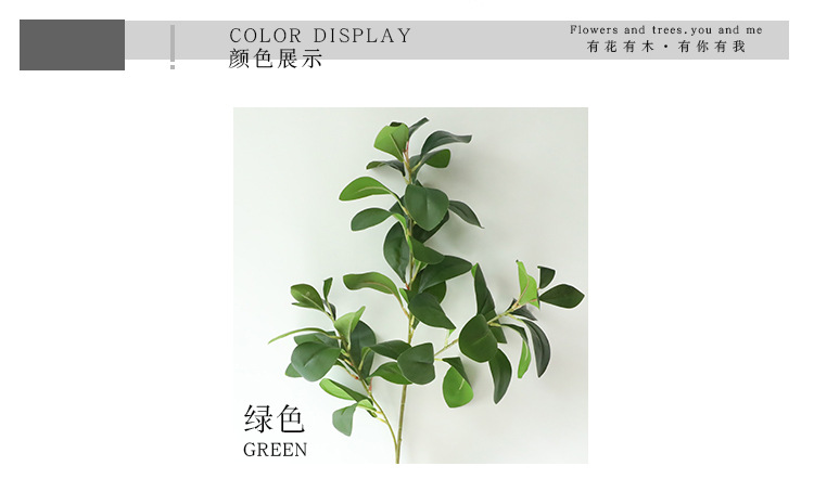 Milan Leaf Leaf Artificial Flower Manufacturer Home Decoration Wedding Road Guide Flower Wall Plant Wall Artificial Flower MW17699 pic 3