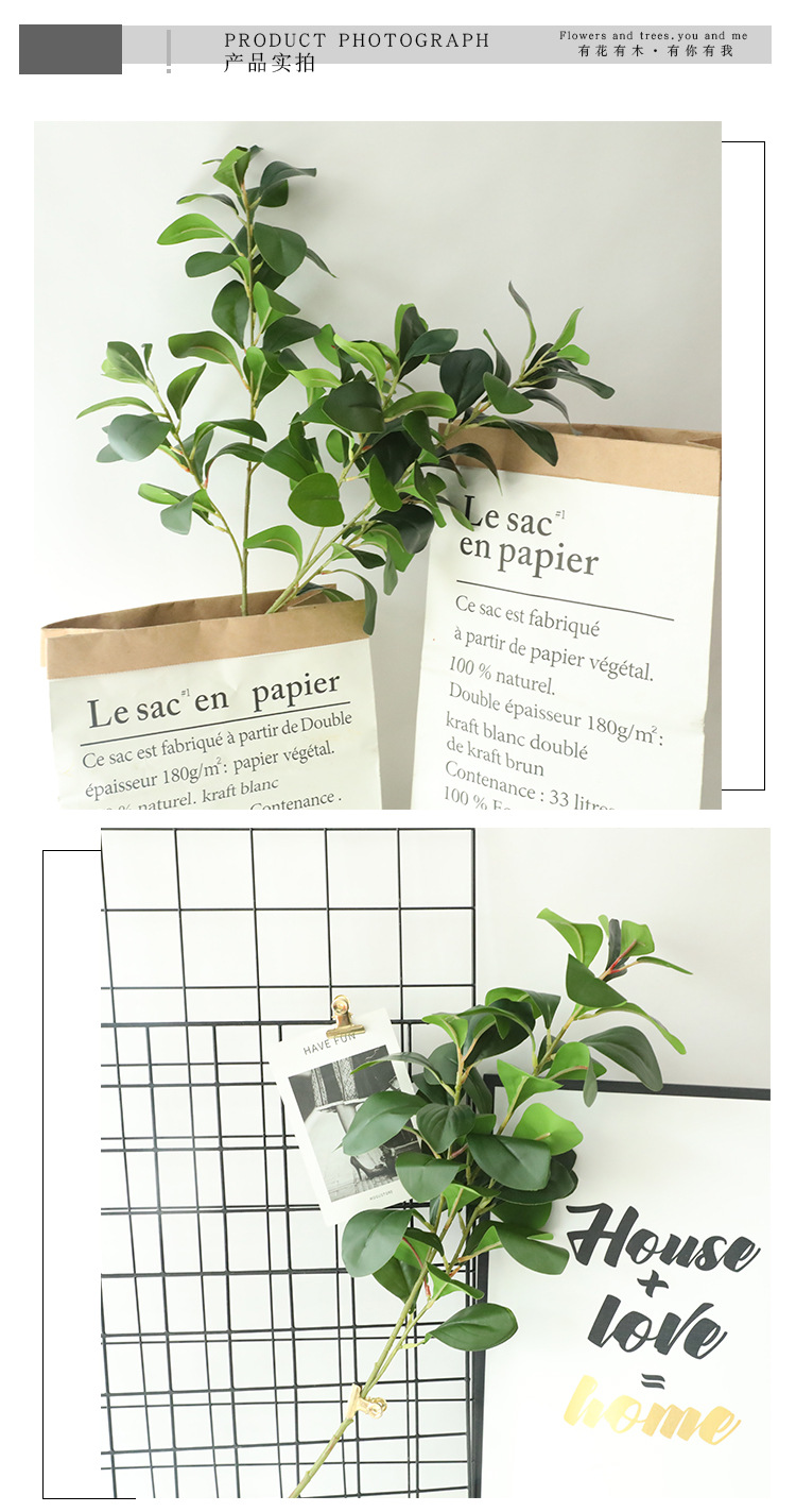 Milan Leaf Leaf Artificial Flower Manufacturer Home Decoration Wedding Road Guide Flower Wall Plant Wall Artificial Flower MW17699 pic 4