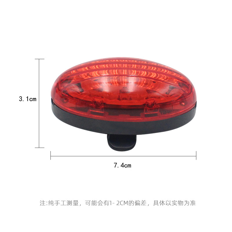220322车灯套装5LED自行车前灯尾灯套装单车照明灯骑行车前灯警示灯详情14