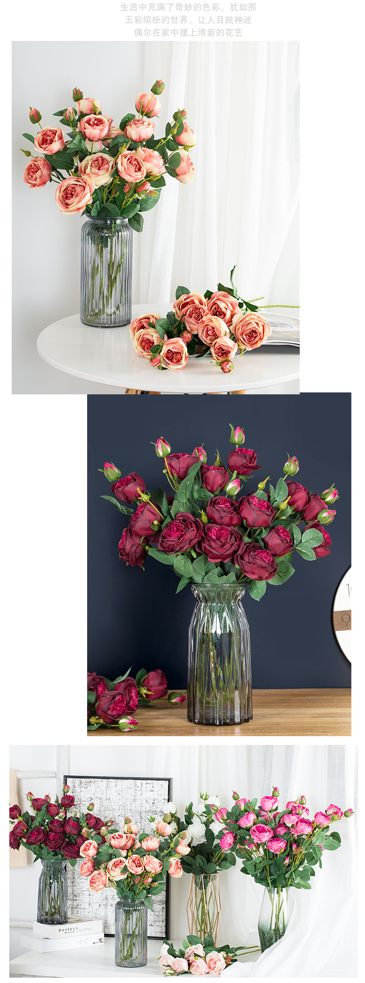 INS Core wrapped rose artificial flower manufacturer for home decoration, wedding, hand-held bouquets, road guide flowers, wall artificial flowers DY1-3249 pic 13