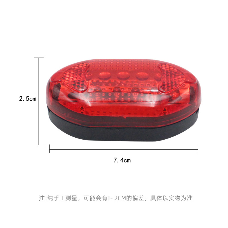 220311 自行车前灯尾灯套装单车照明灯骑行车前灯警示灯详情4