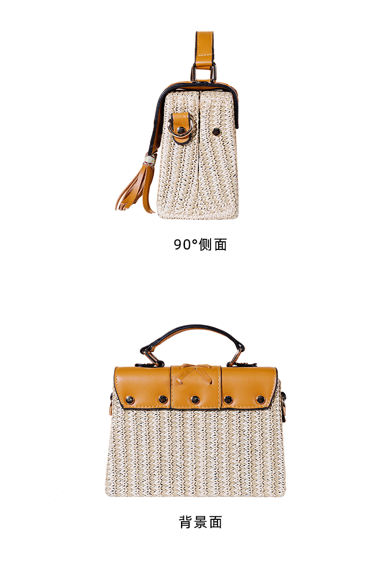 INS流苏编织女士斜跨包春夏新款PP草编盒子包女单肩包手提小方包详情11