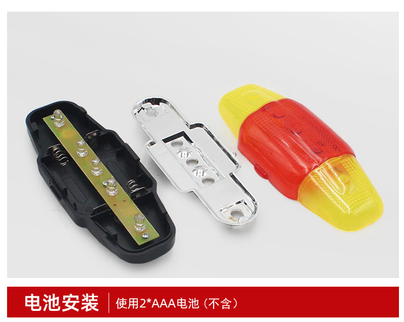 220325车灯套装 自行车前灯尾灯套装单车照明灯骑行车前灯警示灯详情8