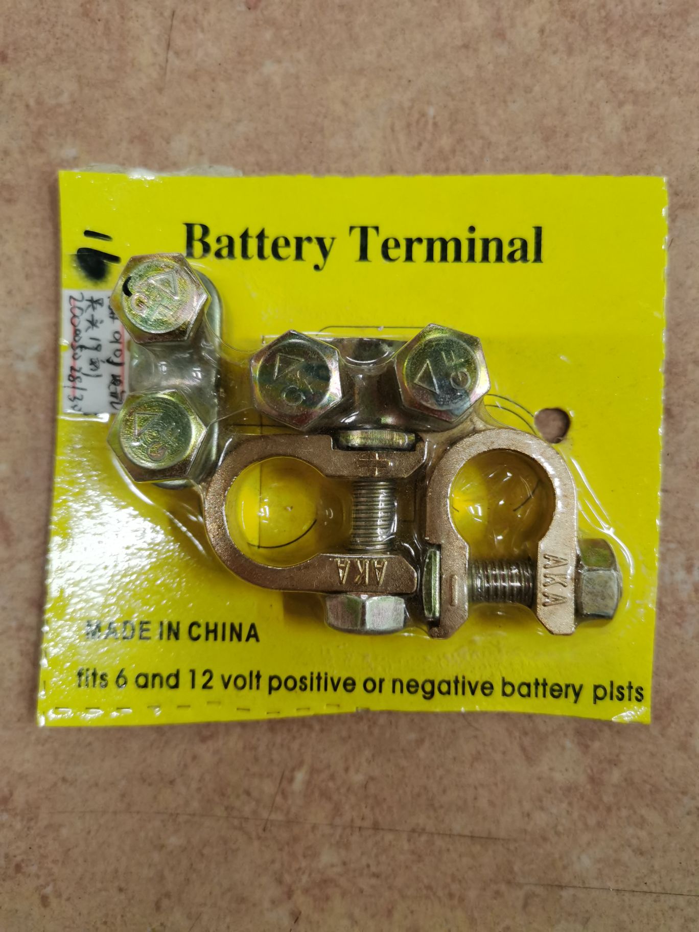 Battery clamps copper plated clamps small clamps hardware tool 2022 thumbnail