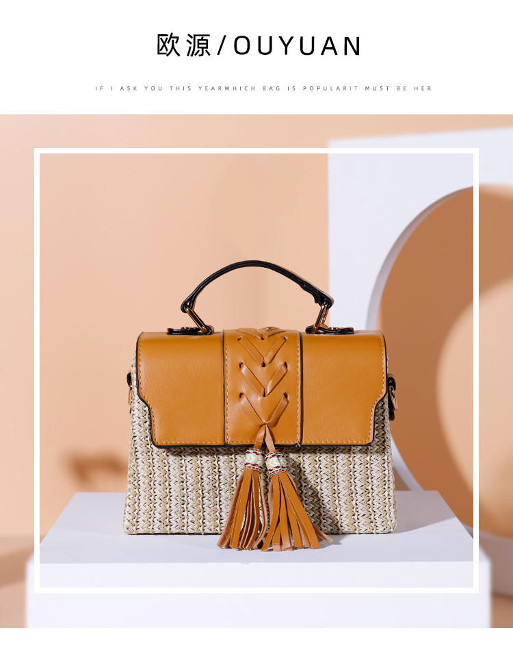 INS流苏编织女士斜跨包春夏新款PP草编盒子包女单肩包手提小方包详情1