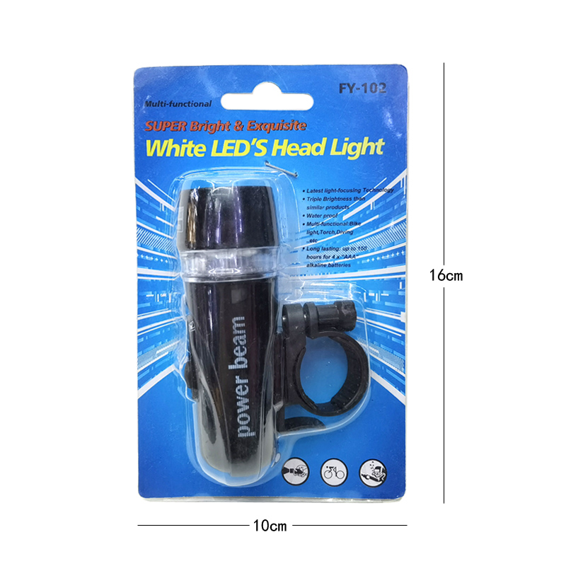 自行车前灯/单车前灯产品图