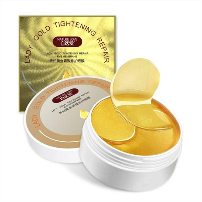 自然爱贵妇黄金紧致修护眼膜 明眸水嫩补水眼膜 