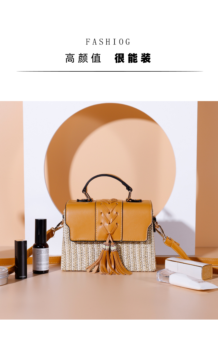 INS流苏编织女士斜跨包春夏新款PP草编盒子包女单肩包手提小方包详情7