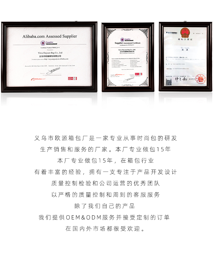 INS流苏编织女士斜跨包春夏新款PP草编盒子包女单肩包手提小方包详情13