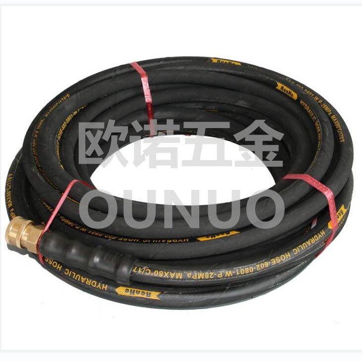 High pressure water pipe high pressure cleaning machine accessories thumbnail