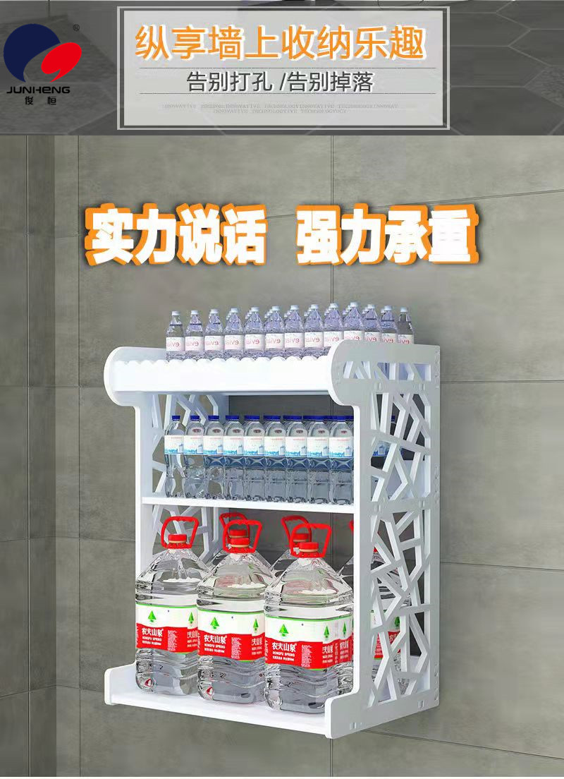 洗衣机上方置物架壁挂式免打孔卫生间收纳架浴室厕所墙上储物架子详情2
