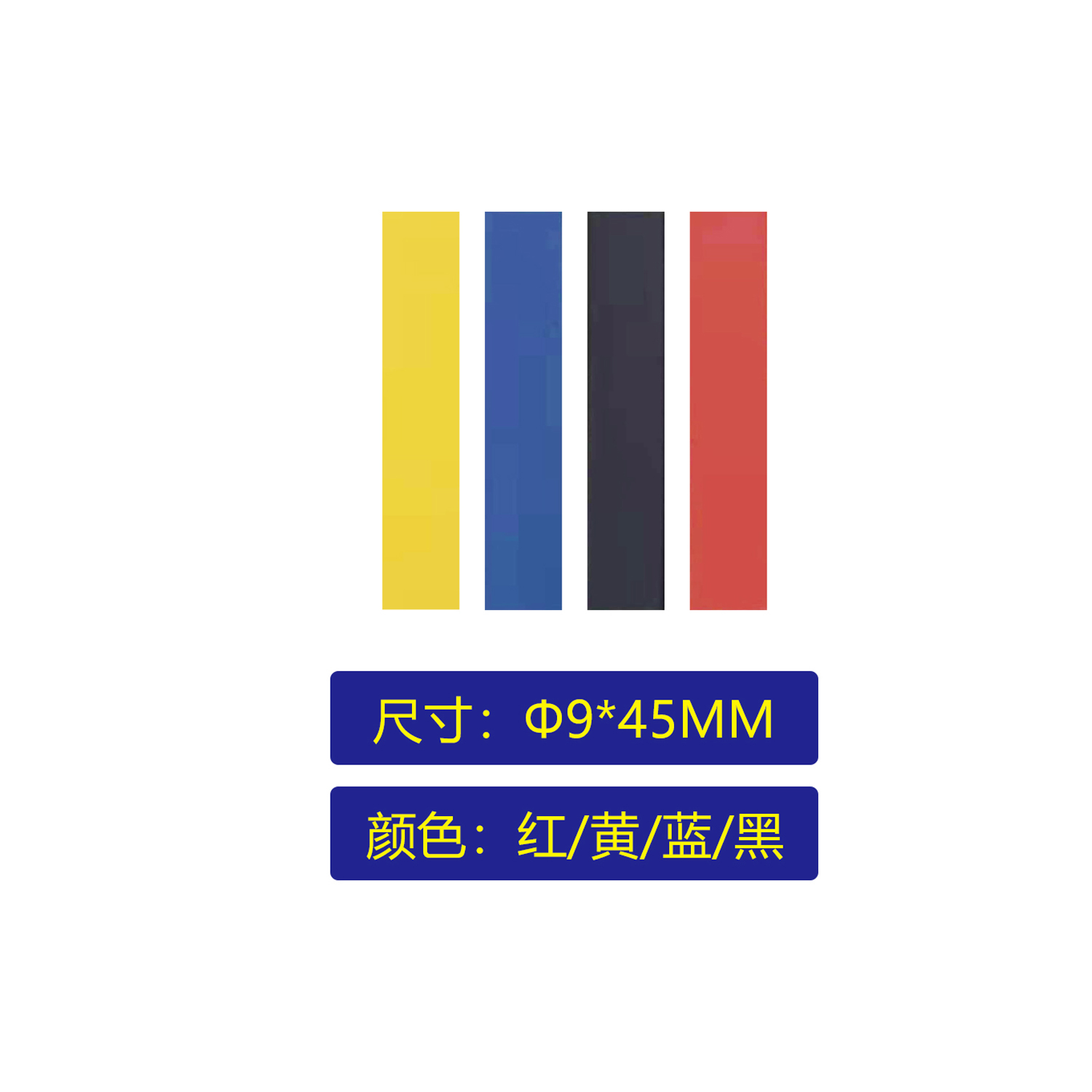 热缩管/20pcs热缩管/热收缩管细节图