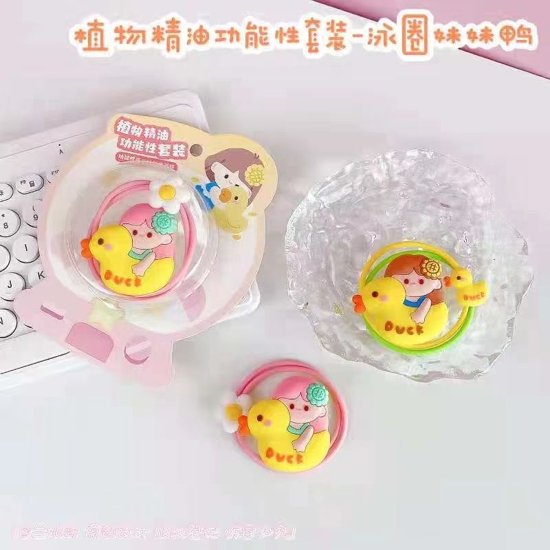 Essential Oil Button Mosquito Repellent Mosquito Clip Clip Mosquito Repellent Bracelet Adults And Children Carry Outdoor Mosquito Repellent Clip Specification drawing