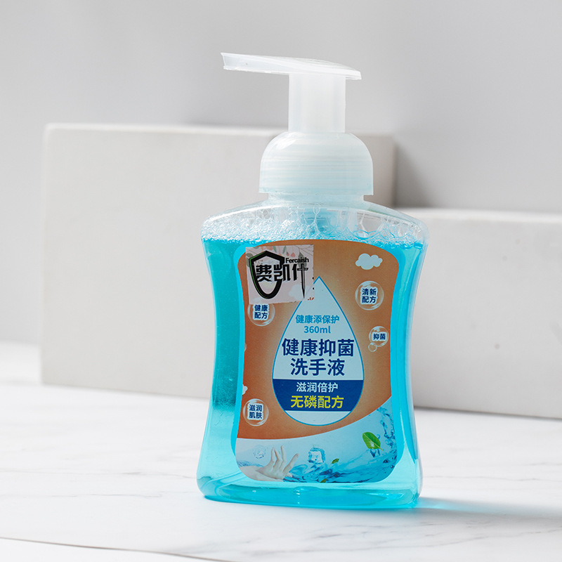 泡沫洗手液抑菌消毒通用温和护肤清香型OEM ODM厂家直销 一件代发详情图2