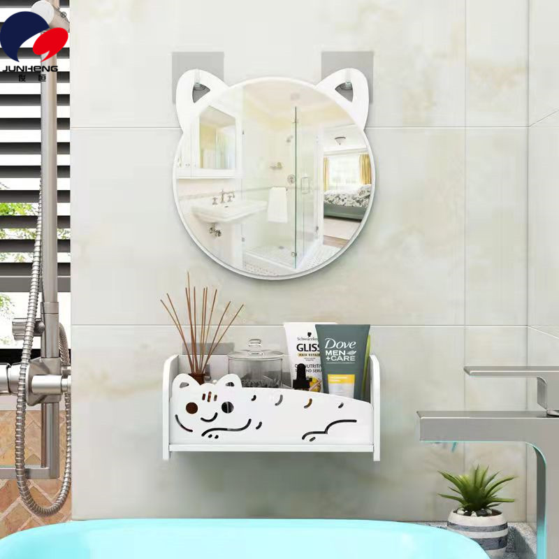 浴室镜子洗手台卫生间厕所简易挂墙壁挂带置物架小号化妆镜免打孔A3761图