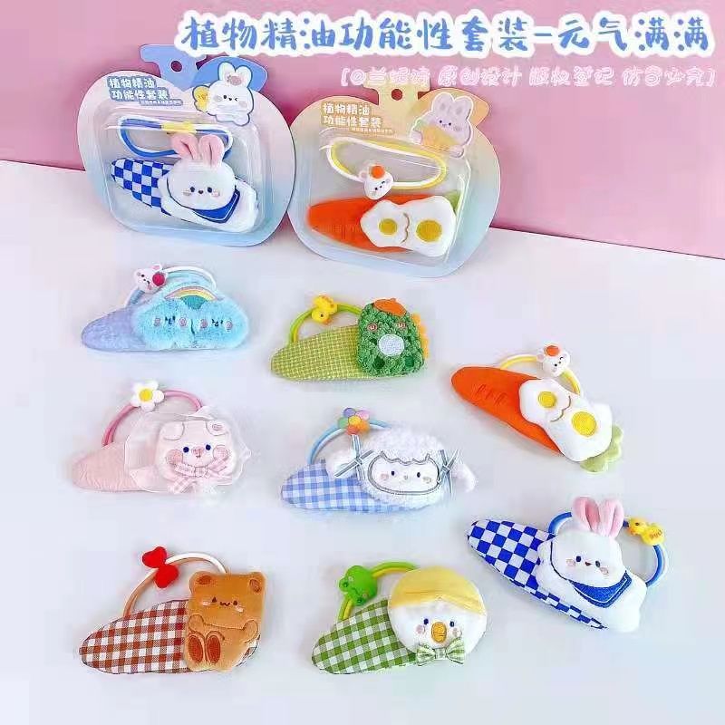 Essential Oil Button Mosquito Repellent Mosquito Clip Clip Mosquito Repellent Bracelet Adults And Children Carry Outdoor Mosquito Repellent Clip