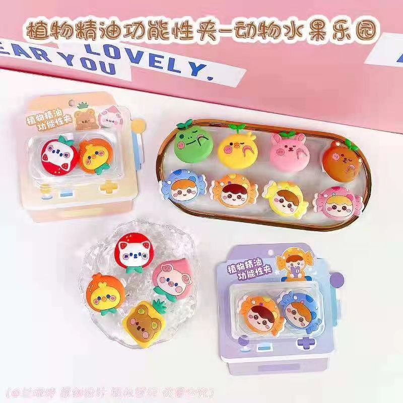 Essential Oil Button Mosquito Repellent Mosquito Clip Clip Mosquito Repellent Bracelet Adults And Children Carry Outdoor Mosquito Repellent Clip details Picture