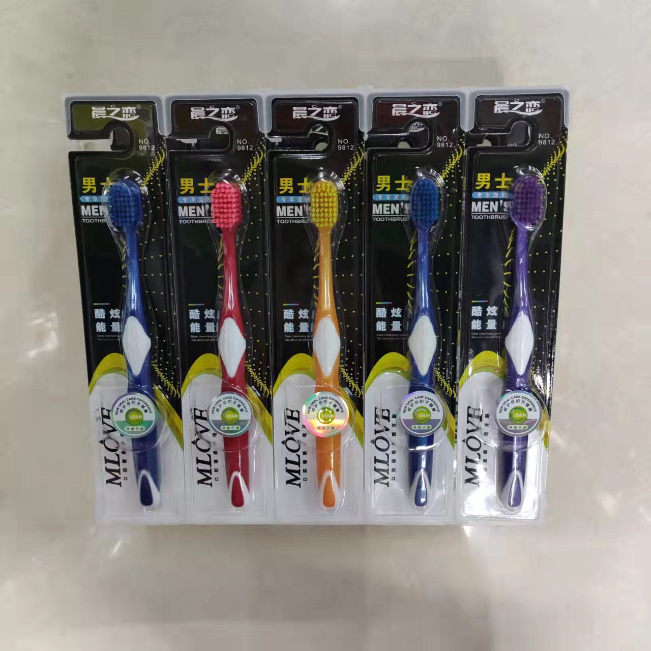 Daily necessities toothbrush toothpaste wholesale Morning love 9812 men's medium bristle toothbrush thumbnail