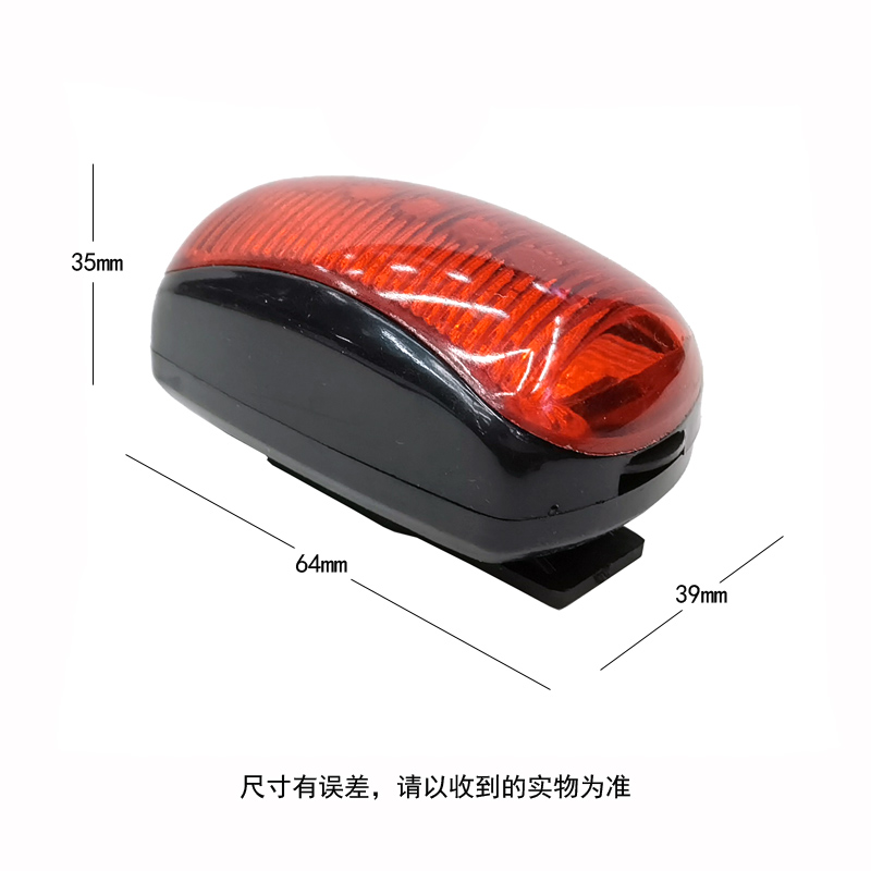 220315车灯套装 自行车前灯尾灯套装单车照明灯骑行车前灯警示灯详情4