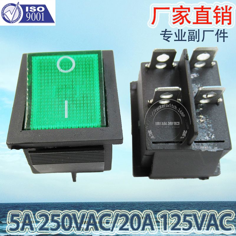 Factory direct for boat switch with light KCD2-201N car rocker button 4 Insert green cover