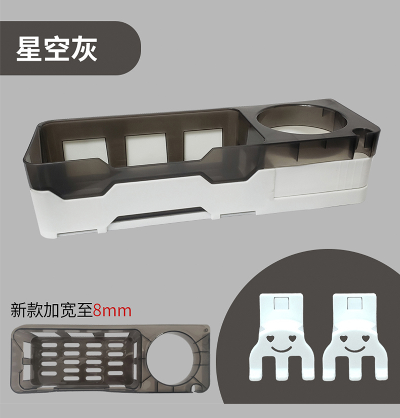 Hair dryer stand, bathroom storage rack, toothbrush wall-mounted non-drilling rack, hair dryer bracket pic 6