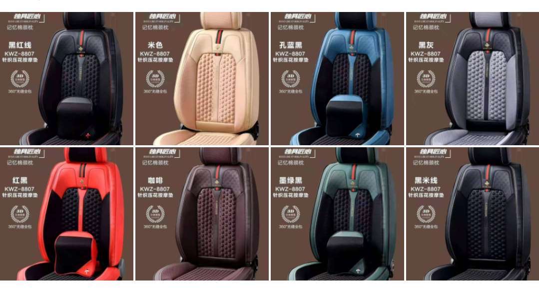 2022-KWZ-1 All-Season General Motors Steering wheel cover pic 4