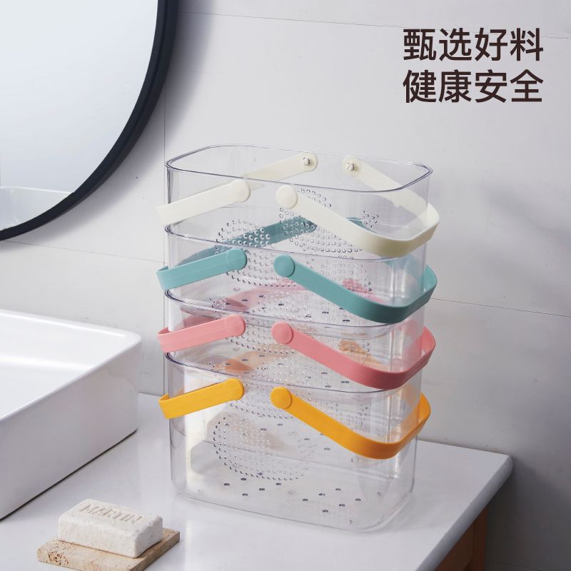 Little Whale hand-held basket, bath basket, bathroom, dormitory storage, large capacity bath basket, cute and portable draining wash basket full figure