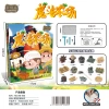 Archaeological toy small box set of Wanshuntong 188-30 series Specification image
