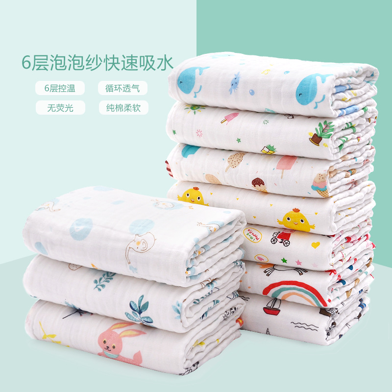 Baby bath towel Pure cotton gauze six layers super soft absorbent children bath towel cover blanket four seasons newborn baby bath towel thumbnail