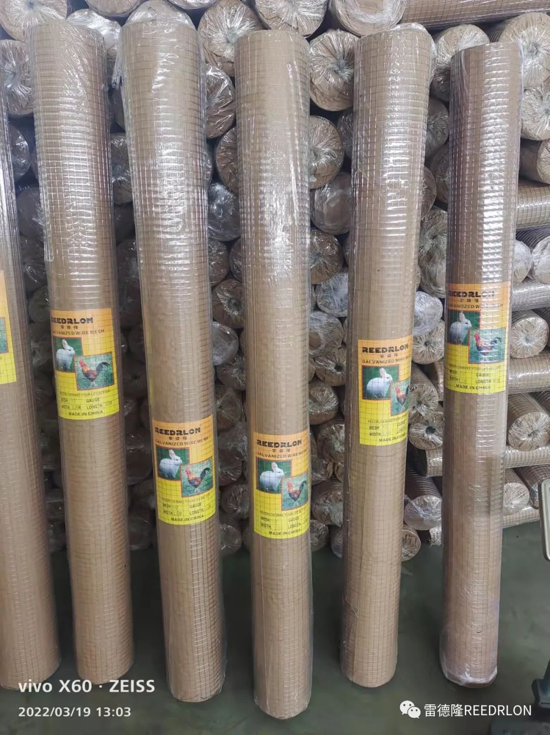 Welded wire mesh 1/2"*1.5m*15m7kg/Welded wire mesh 1/2"*1.5m*15m7kg thumbnail