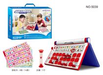 Children's puzzle board game Guess who I am magnetic mark the memory game bounce frog loop