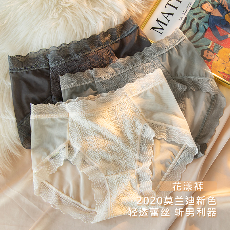 女士内裤细节图