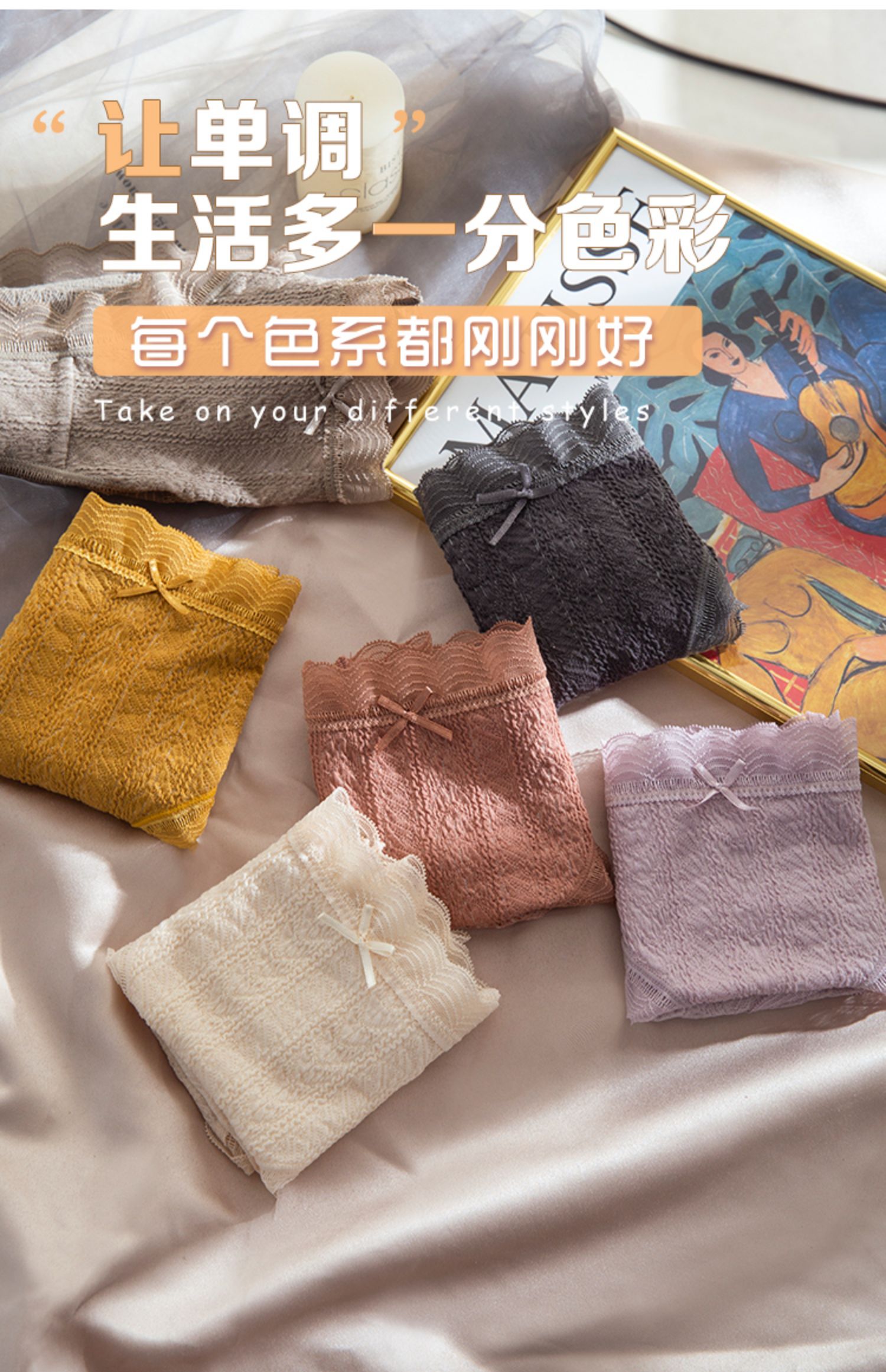 莫代尔内裤女纯棉抗菌透气中腰少女无痕女士全棉新款2022爆款时尚详情10