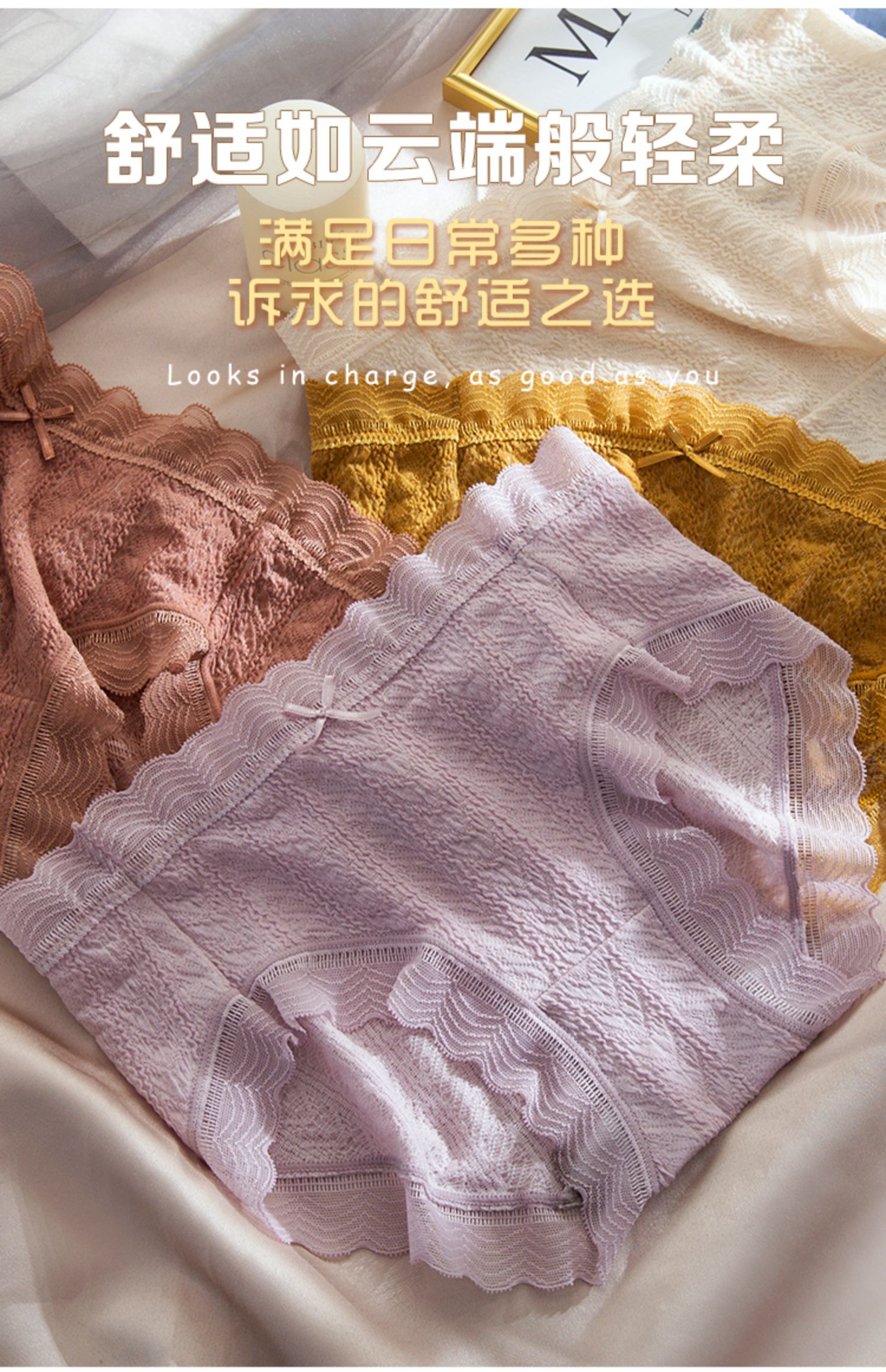 莫代尔内裤女纯棉抗菌透气中腰少女无痕女士全棉新款2022爆款时尚详情8