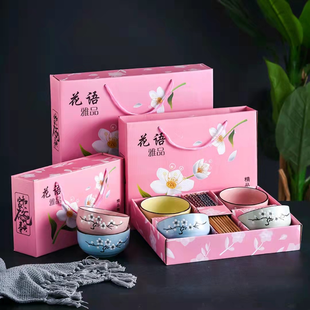 Box 1631