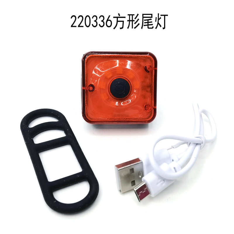 220336USB charging square taillight bike taillight Mountain bike taillight riding equipment safety warning light
