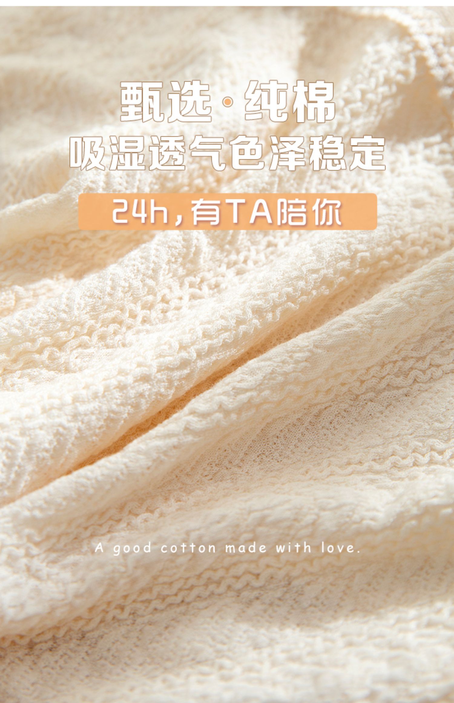 莫代尔内裤女纯棉抗菌透气中腰少女无痕女士全棉新款2022爆款时尚详情2