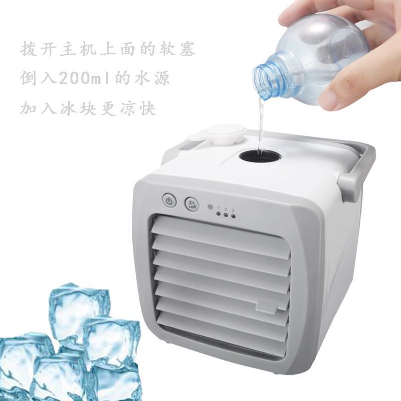 Mini USB cooling fan Home dormitory desktop small air conditioning fan Student portable humidifier air-water cooling fan thumbnail